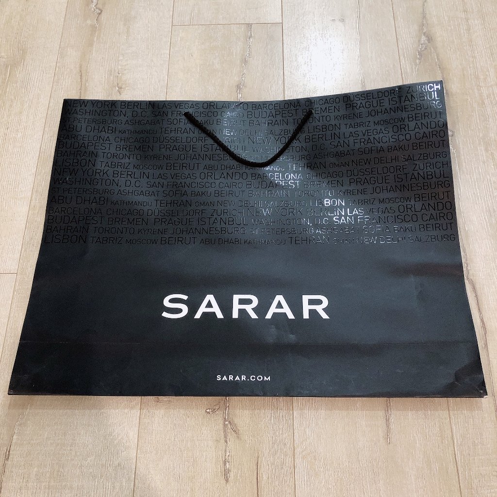 Sarar Empty Paper Shopping Gift Bag Black White